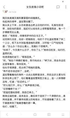 办理菲律宾移民后可以享受什么福利啊